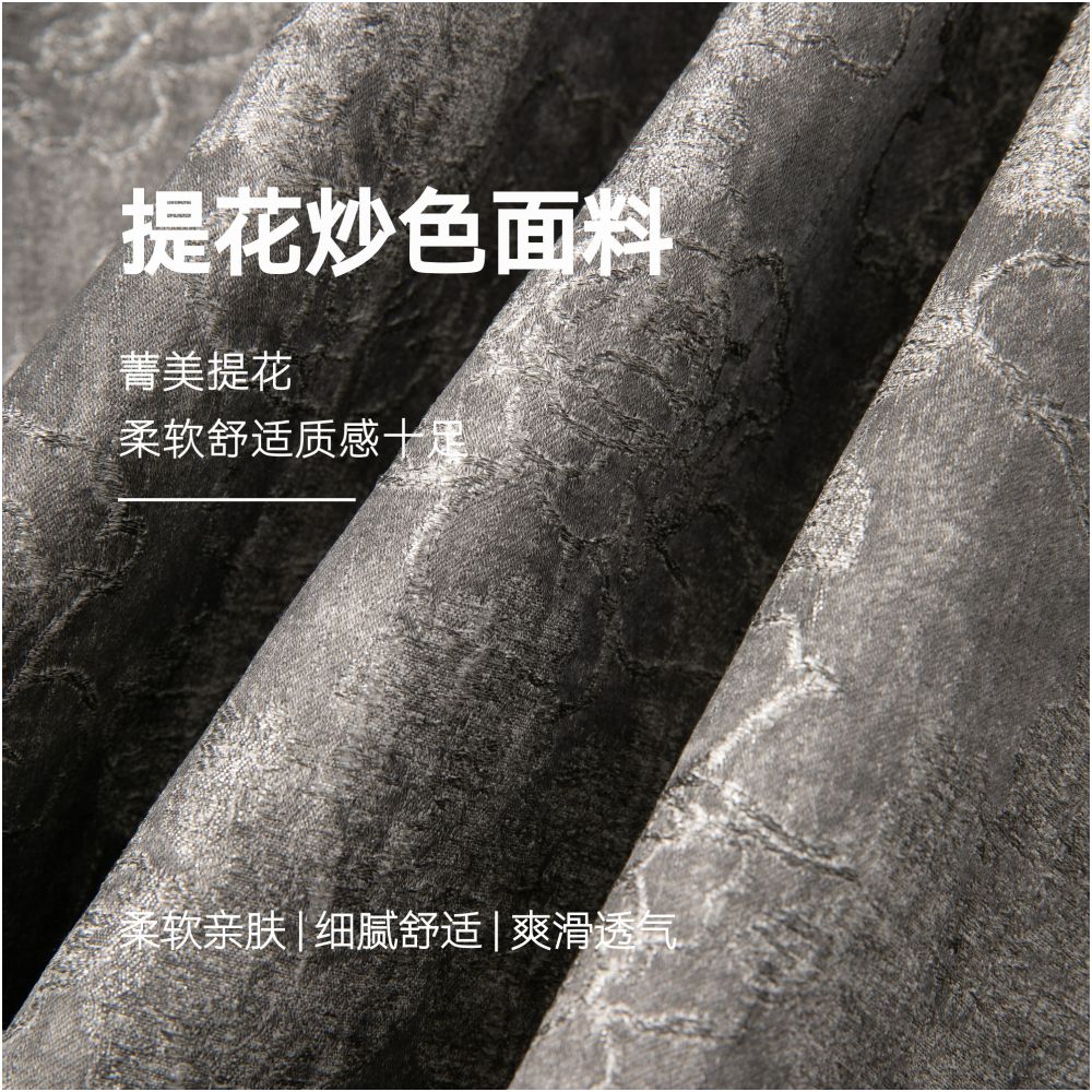 Blue language plus size women s clothing new Chinese jacquard vest high waist flowing light half skirt autumn long sleeved top three piece set image 5