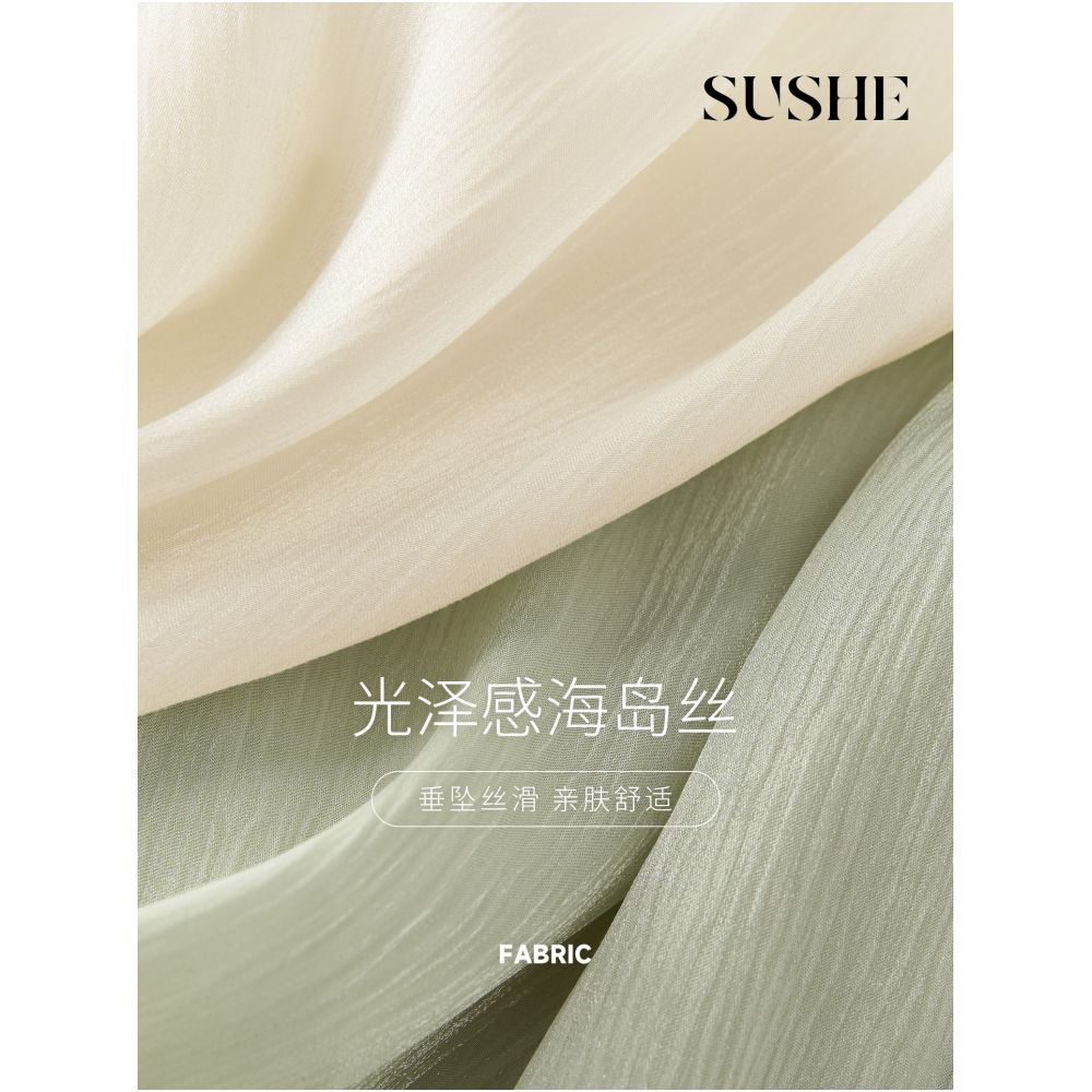 SUSHE s Flowing Philosophy Island Silk Ruffle Collar Lantern Sleeves Ruffle Hem Slimming Chiffon Blouse image 4