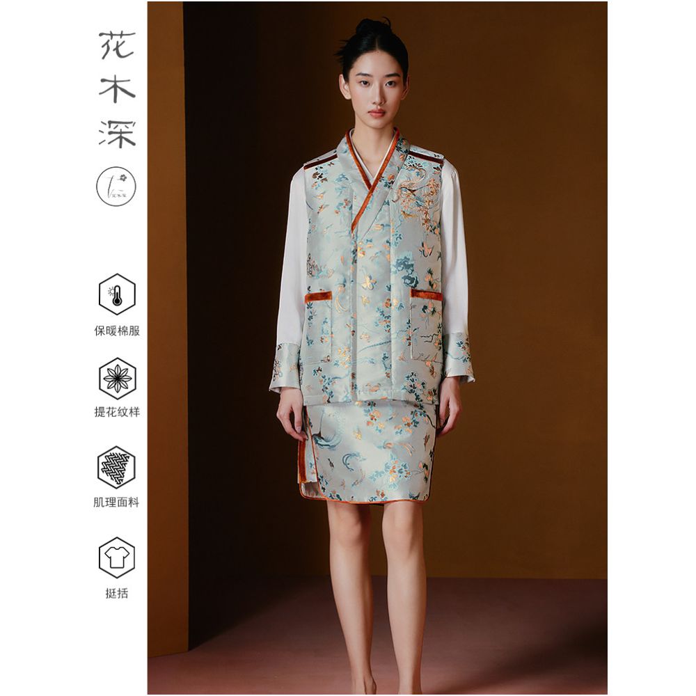 Floral and Wooden Style Chinese Style Quilted Vest for Women Embroidered Vest Hanfu Element Cotton Padded Jacket Celebrity Style Store image 5