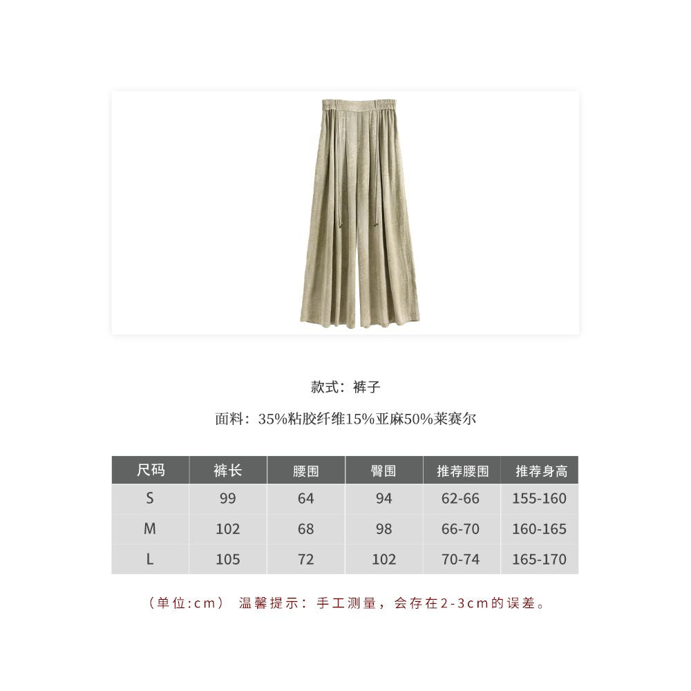 Anytime Guanyun Stir dye process New Chinese style stand up collar slant lapel jacquard cool temperament shirt for women image 17