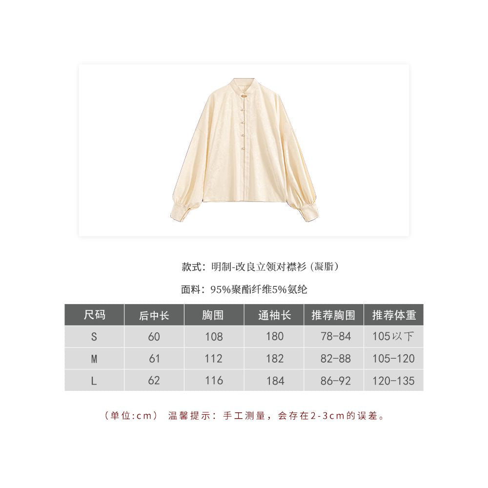 Stop at any time improve Hanfu black new Chinese style shirt women s 2025 autumn horse face skirt top Chinese style cardigan image 26