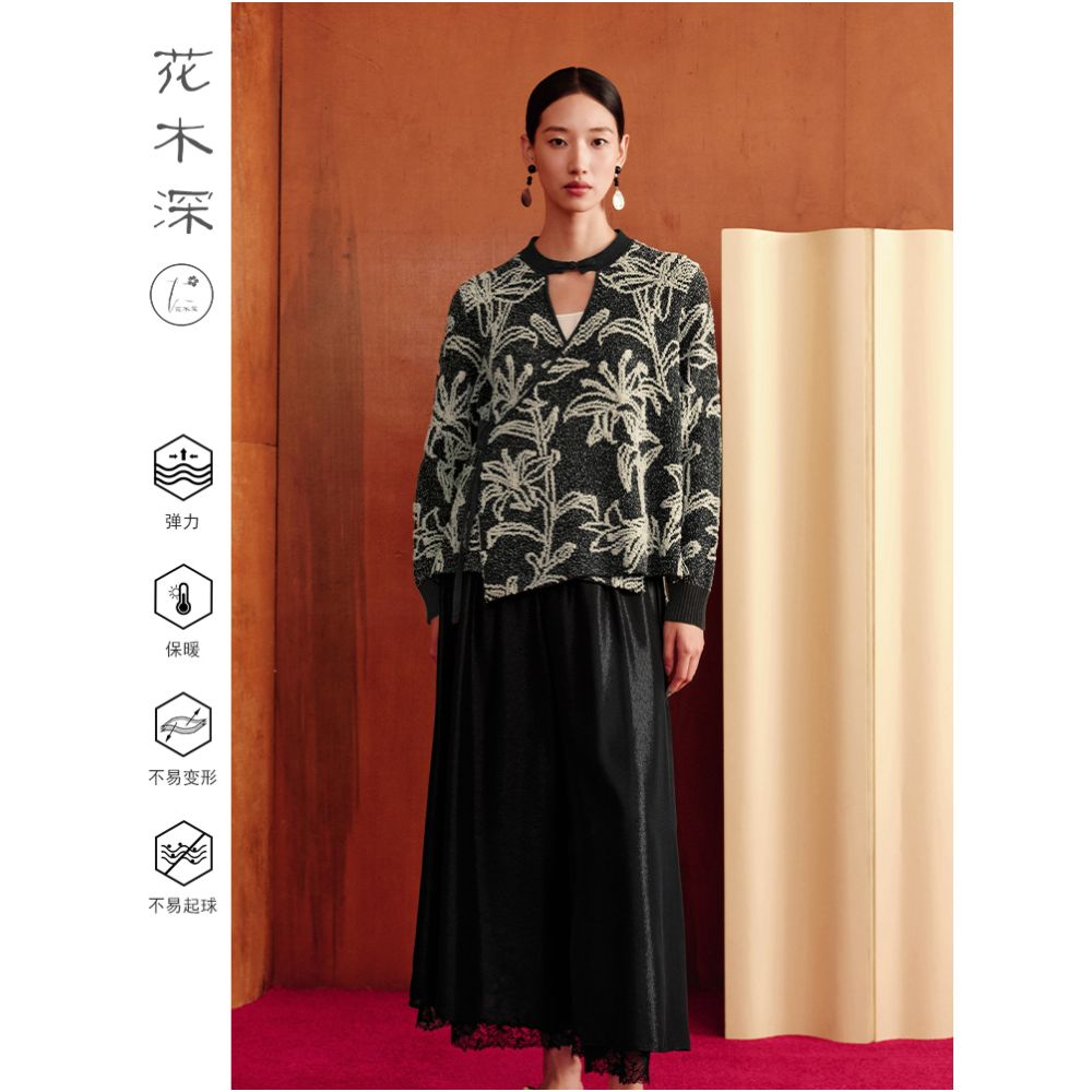 Hua Mu Shen Xin Chinese style sweater cardigan lily jacquard long sleeved jacket women s new style Chinese style lace up knit sweater image 4