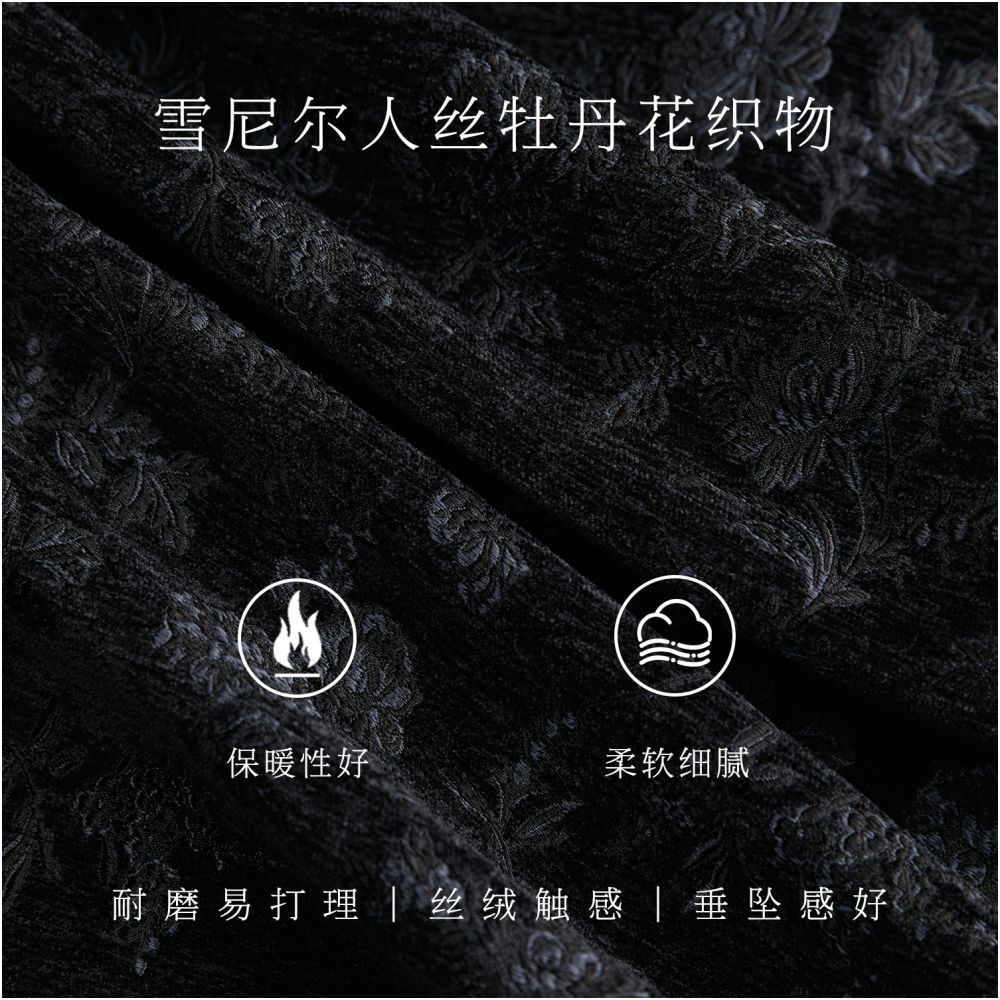 Ruyi Lianyun Fanzhi New Year s Edition Chenier Jacquard Stand up Collar Cotton Jacket for Women s New Chinese Style Pan Button Cotton Jacket image 5