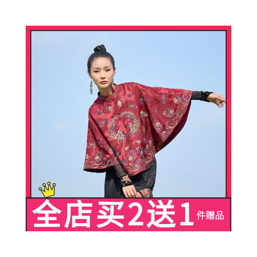 2025 Ethnic Style Autumn Winter New Cape Shawl Top for Women High End Heavy Embroidery Jacquard Satin Wedding Dress image 1