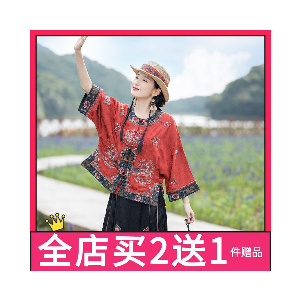2025 Autumn New Loose Outfit New Chinese Style Shirt Chinese Style Women s Clothing Heavy Industry Embroidery Meat Covering Top Coat image 0