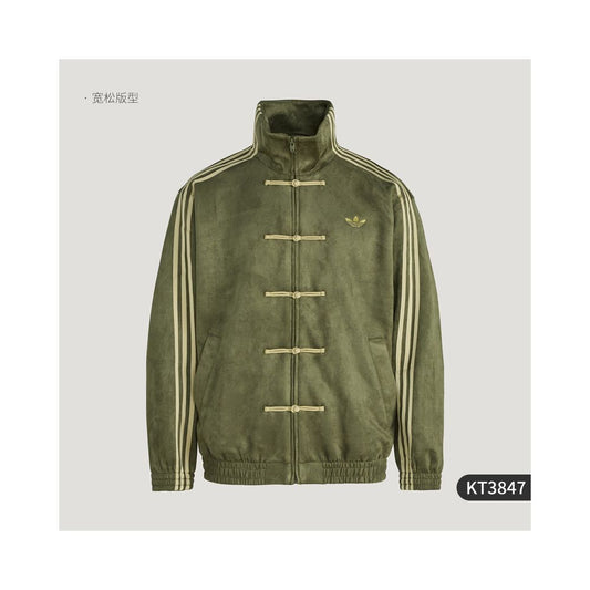 ASAYA5844 – Heritage Track Jacket 🧧✨