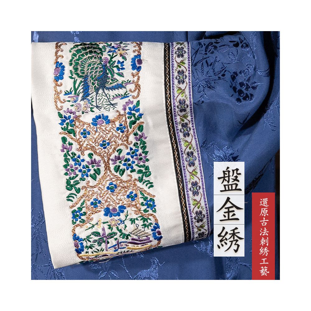 New Chinese style tops shirts retro Chinese style women s clothing silk jacquard plate buckle jacquard plate gold embroidery spring and autumn tea clothing image 2