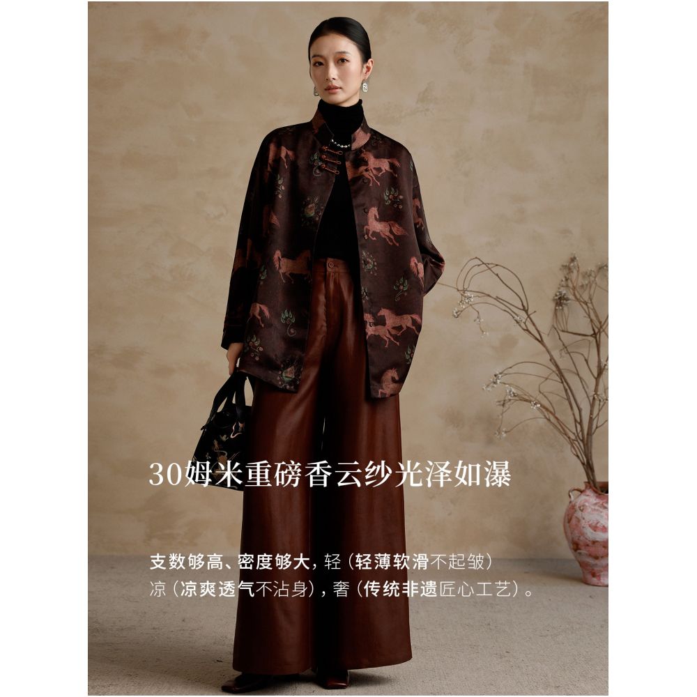 ASAYA5879 – Heritage Silk Cloud Jacket 🐎🍂