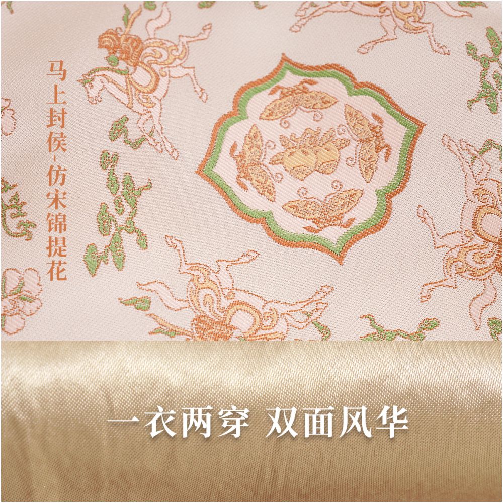 Immediately enfeoffment Double sided cotton jacket Naivee 26 Spring New Happiness Wishes Chinese style stand collar coat Spring Festival image 4