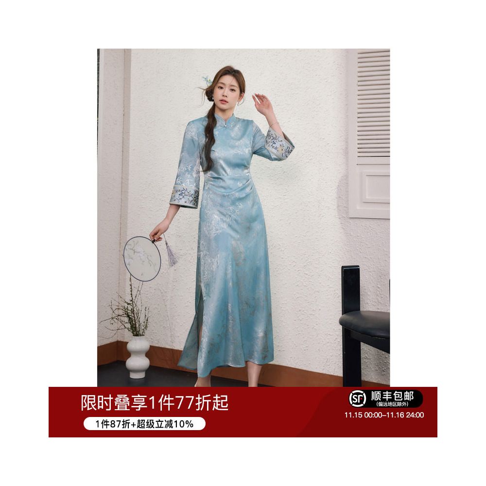 Blue language plus size women s clothing new Chinese style improved jacquard qipao skirt 2025 autumn new style slimming elegant dress image 0