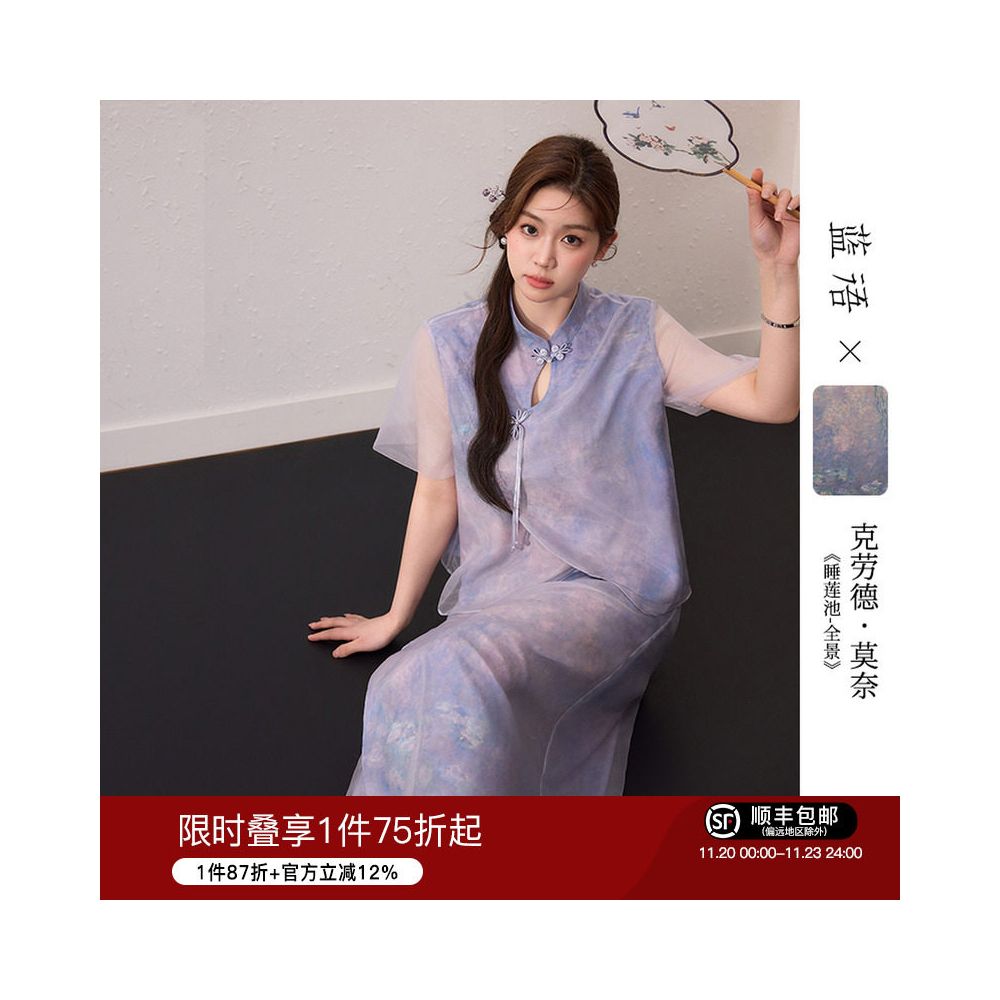Monet collaboration blue language plus size women s clothing new Chinese printed short sleeved top slimming skirt summer set image 0