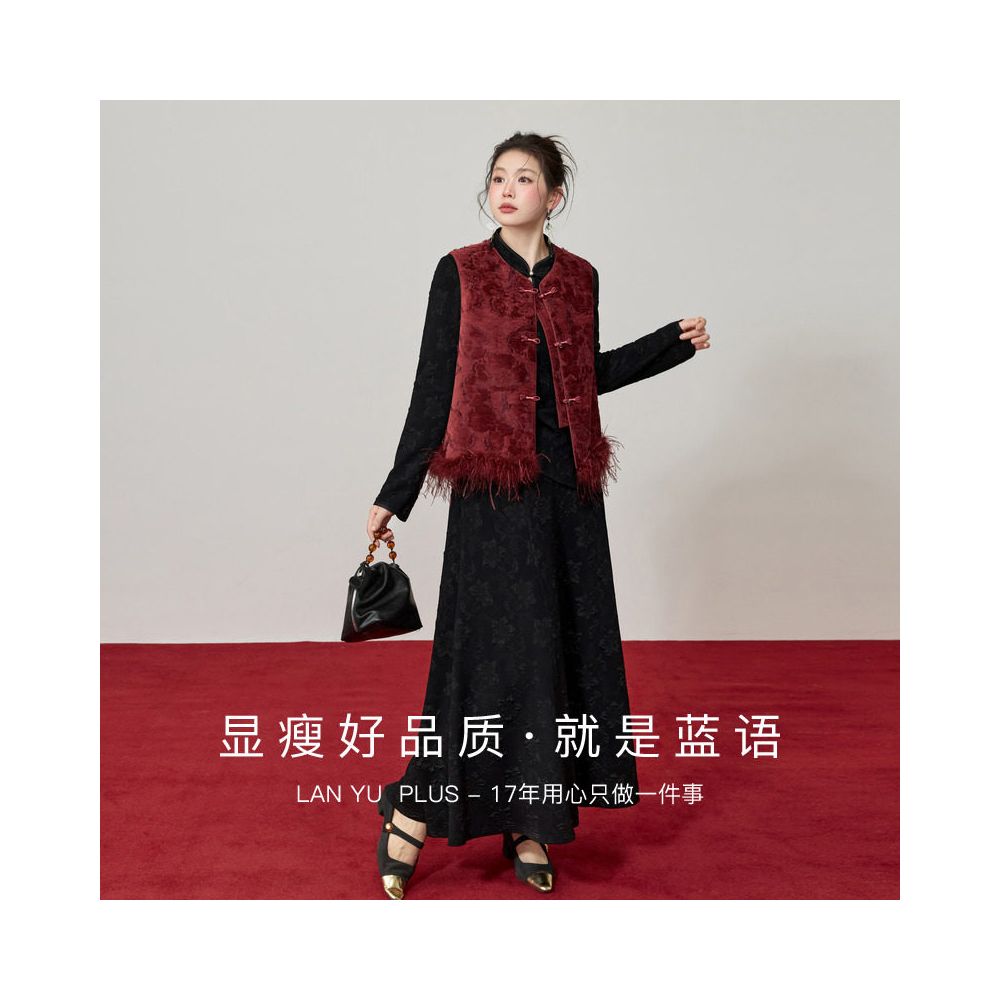 Blue Language Large Size New Chinese Chenier Heavy Industry Jacquard Shoulder Vest Jacket 2025 Winter New Chinese Style Top image 4