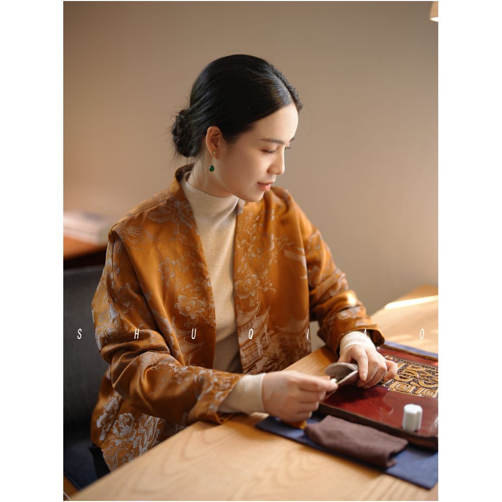 Shu Qiao s image 0