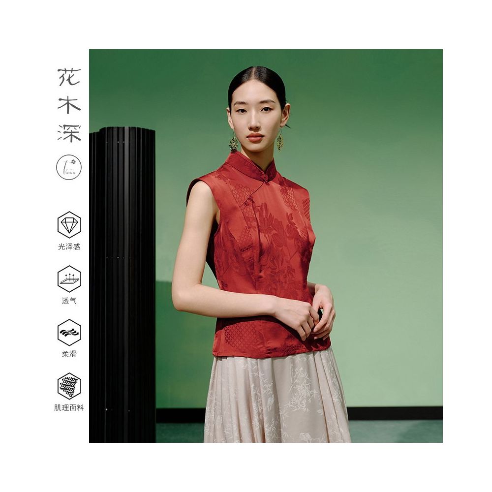 Hua Mu Shen Xin Chinese style standing collar top for women new Chinese style improved Hanfu vinegar jacquard small fly sleeves Tang style shirt image 0