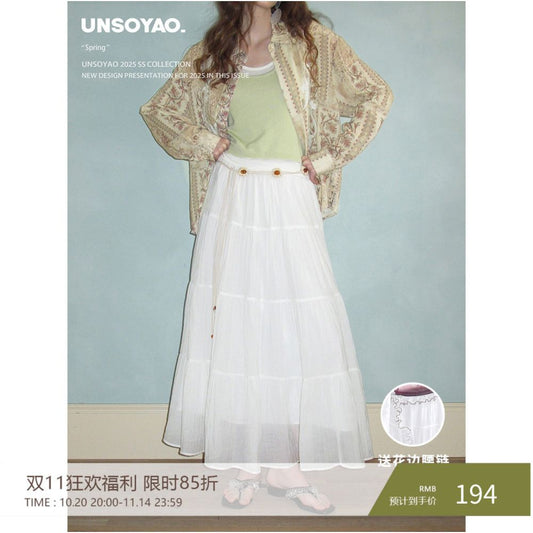 ASAYA6245 – Ethereal Flow Tiered Skirt 🤍🌿