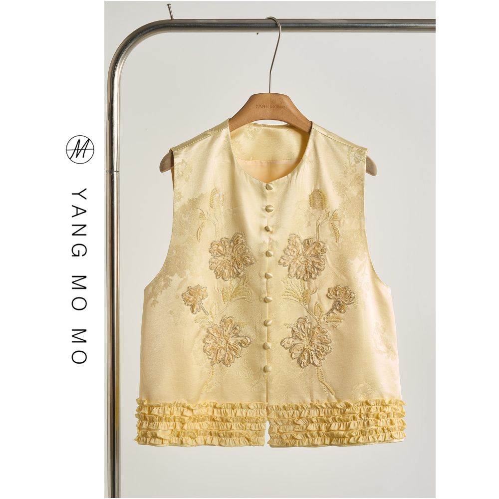 New Chinese style high end elegant yellow jacquard heavy floral embroidery vest and skirt suit summer new style image 1