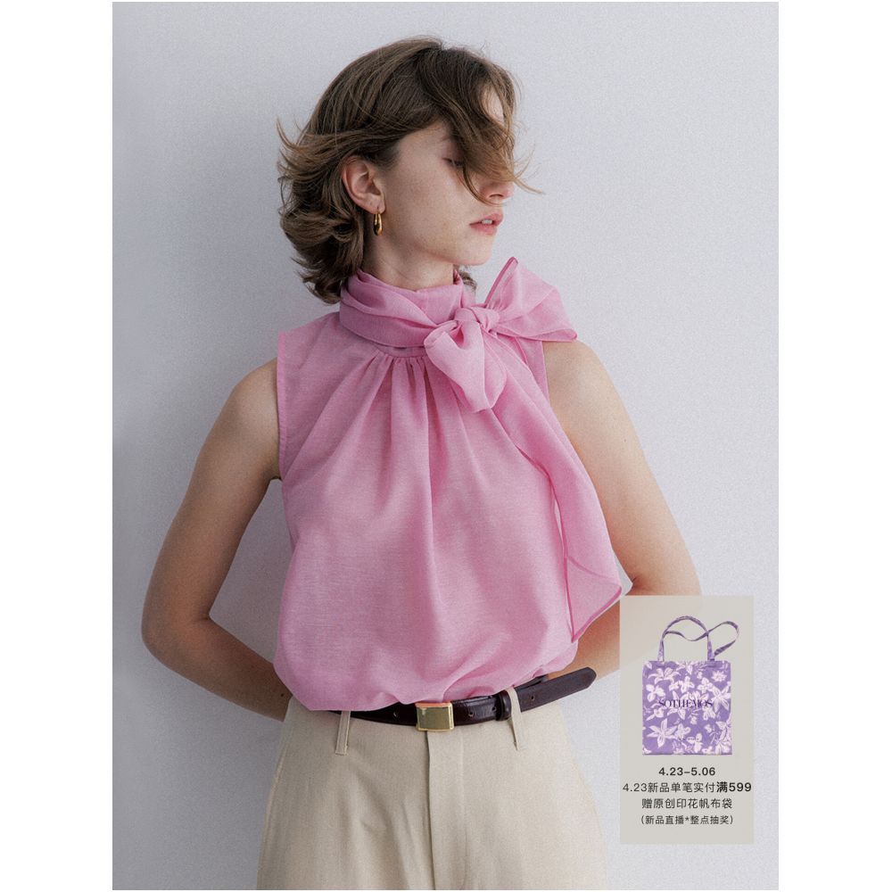 ASAYA6498 – Rosé Bloom Scarf-Neck Blouse 🎀🌷