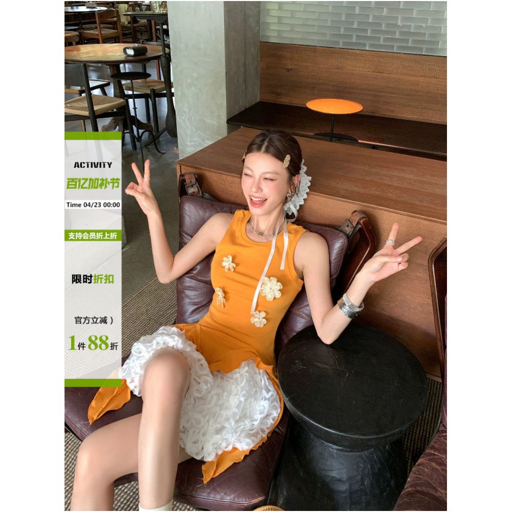 DULA Good Home Korean Style Irregular Hem 3D Floral Sleeveless Vest for Women Summer Hot Girl Slim Fit Top image 1