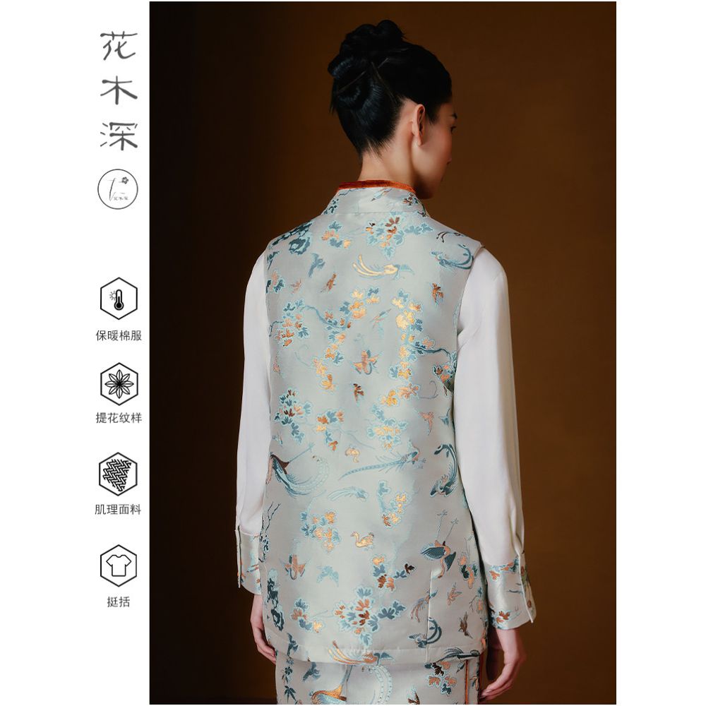 Floral and Wooden Style Chinese Style Quilted Vest for Women Embroidered Vest Hanfu Element Cotton Padded Jacket Celebrity Style Store image 4