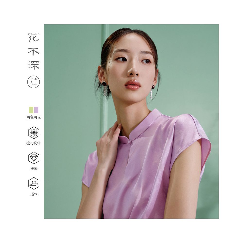 Guo Xiaoting s Same Style Flower and Tree Deep Mulberry Silk Short sleeved T shirt Women s Water Drop Collar Cheongsam Top Celebrity Same Style Store image 2