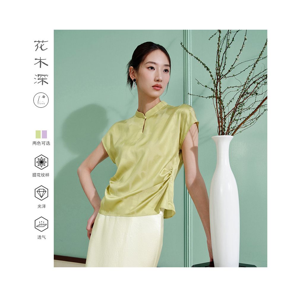 Guo Xiaoting s Same Style Flower and Tree Deep Mulberry Silk Short sleeved T shirt Women s Water Drop Collar Cheongsam Top Celebrity Same Style Store image 0