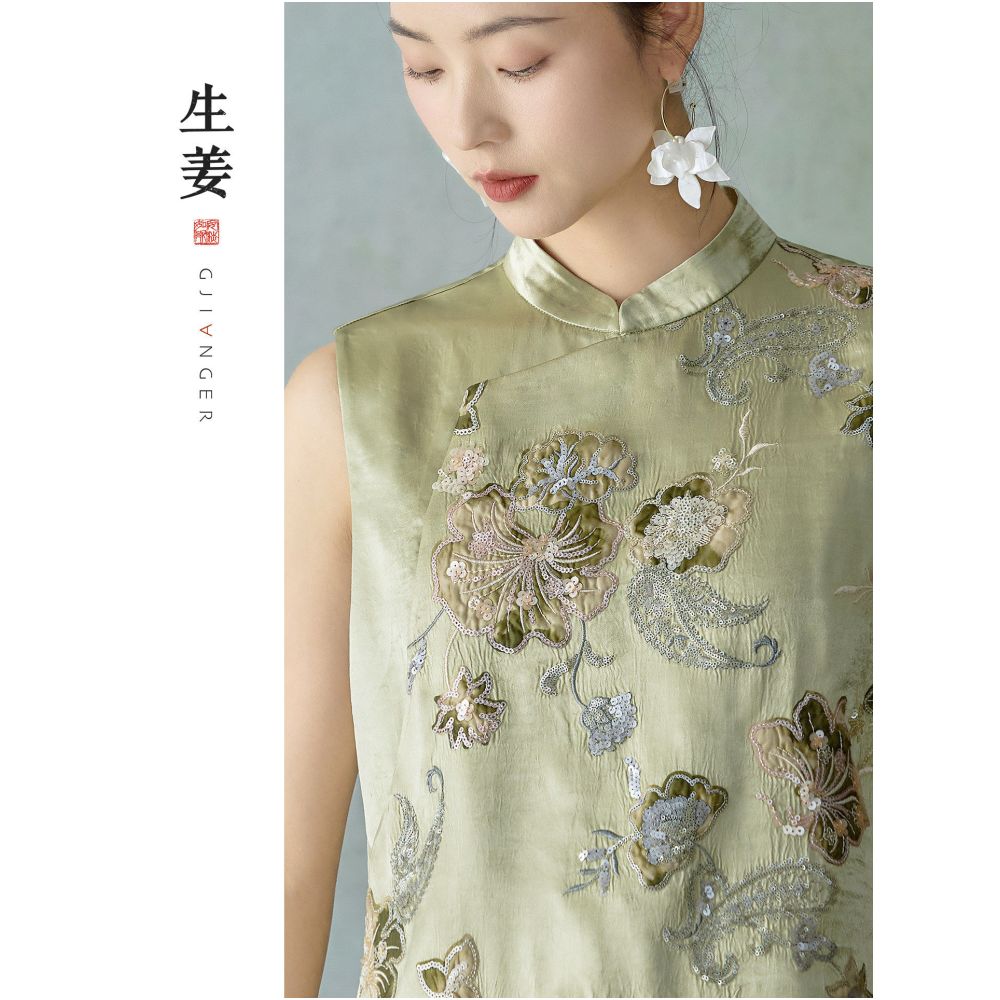 Ginger embellished New Chinese Style Original 2026 Spring New Arrival Heavy duty Appliqu Embroidery Chinese Vest 31612422A image 1