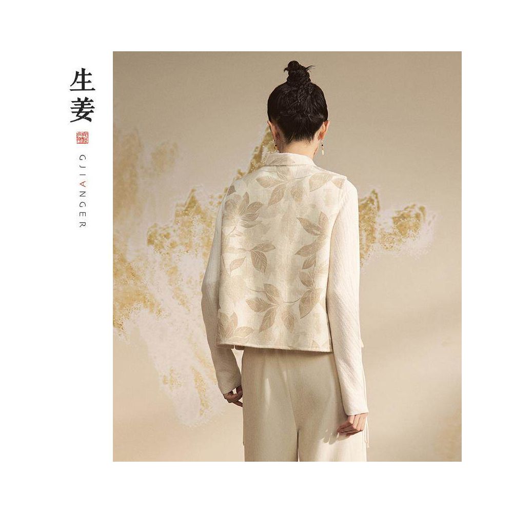 Ginger Yiya New Chinese style Plate Buckle Stacked Jacket Spring and Autumn New National Style Standing Collar Vest Coat 31442406A image 4