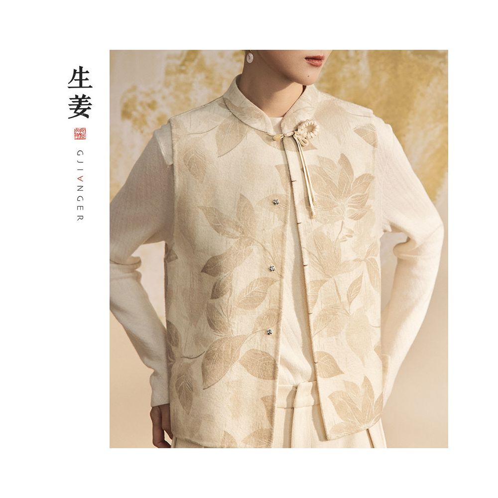 Ginger Yiya New Chinese style Plate Buckle Stacked Jacket Spring and Autumn New National Style Standing Collar Vest Coat 31442406A image 0