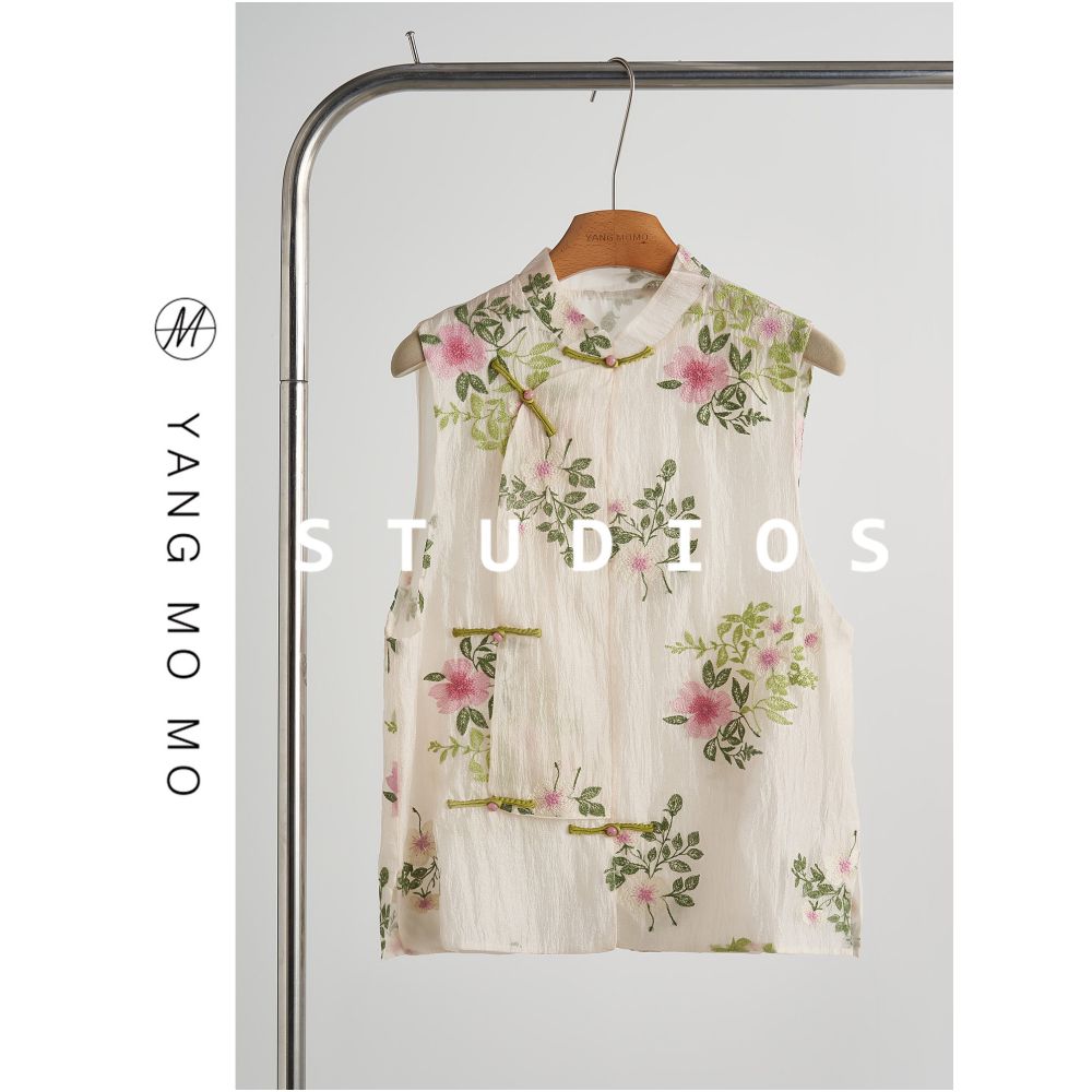 New Chinese Style Slanted Placket Embroidered Pleated Vest and Skirt Set 2026 New Women s Summer Outfit image 1