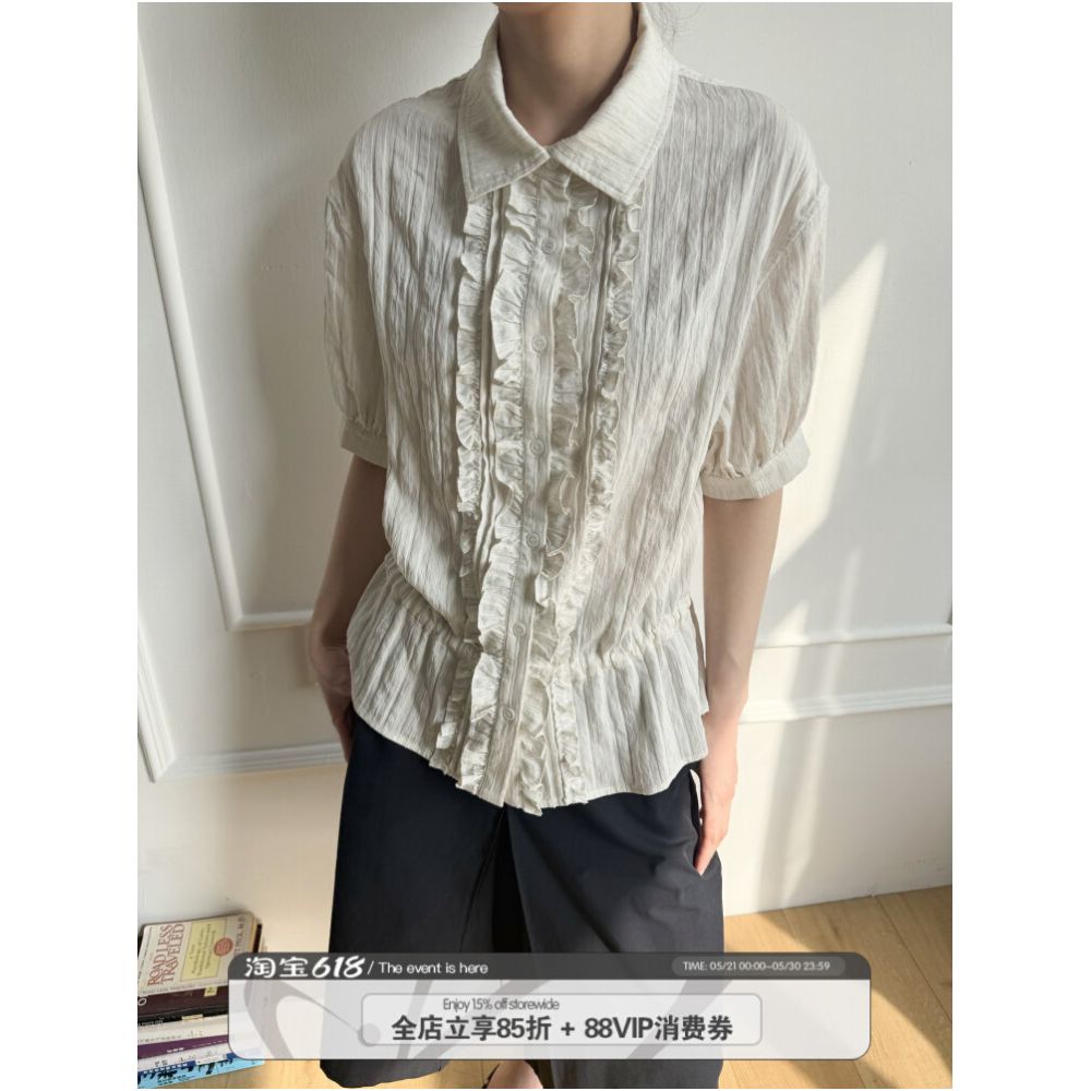 RREIKO Linen metallic textured placket with pleated lace trim fitted waist short sleeved shirt image 0
