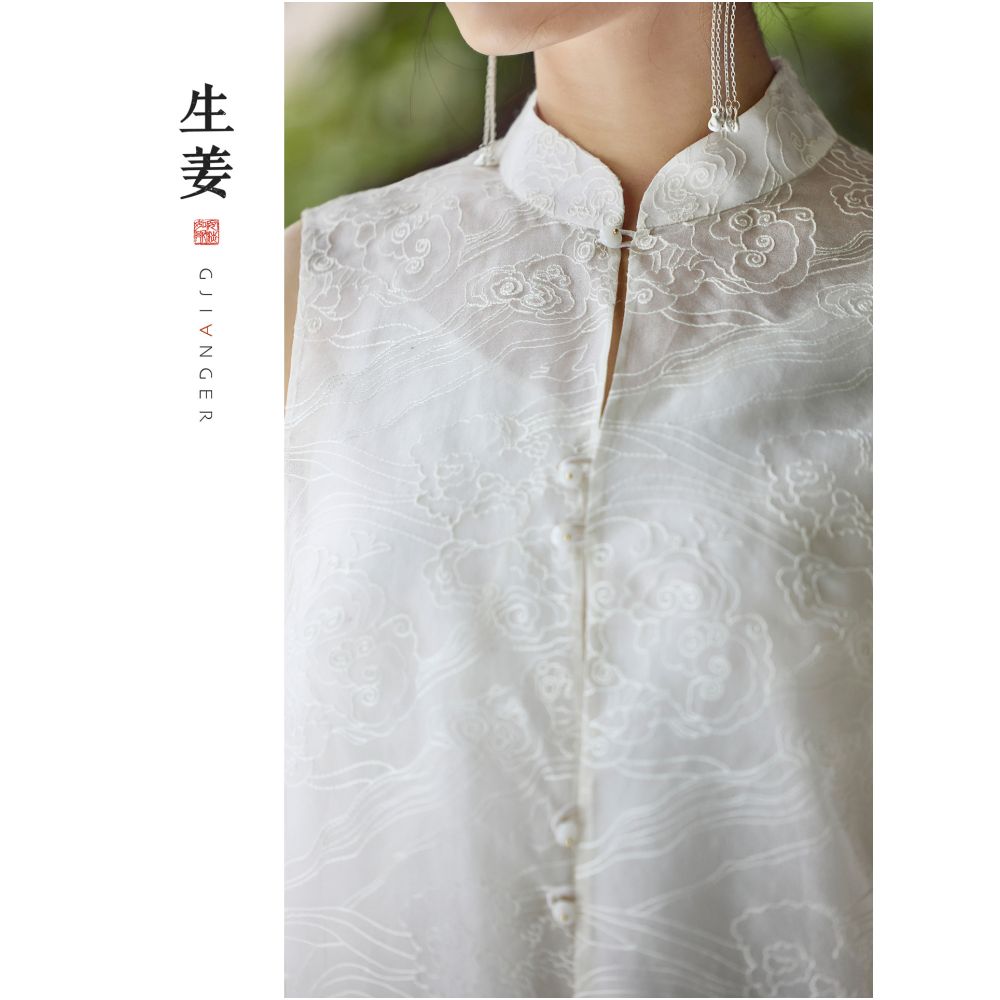 Ginger Yun Kou New Chinese Style Original 2026 Summer New Arrival Auspicious Cloud Embroidered Mulberry Silk Chinese Style Vest 31532403A image 1