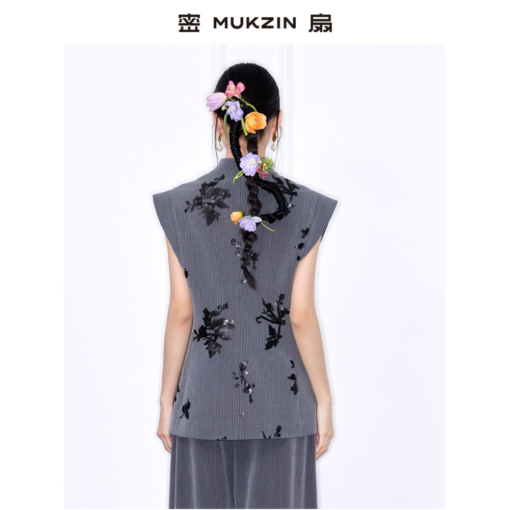 Mishan 2026 Summer New Arrival Zhi Xian Guan Design New Chinese Style Embroidered Stand Collar Vest Set image 1