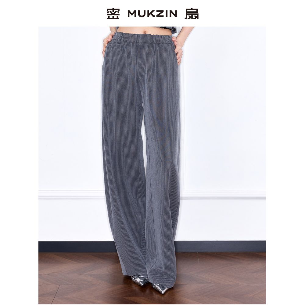 Mishan 2026 Summer New Arrival Zhi Xian Guan Design New Chinese Style Embroidered Stand Collar Vest Set image 3