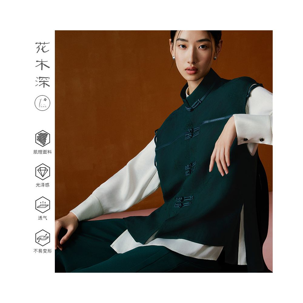 Huamu Deep New Chinese Style Vest for Women Sleeveless Chinese Style Top Light Chinese Style Stand Collar with Chinese Button image 2