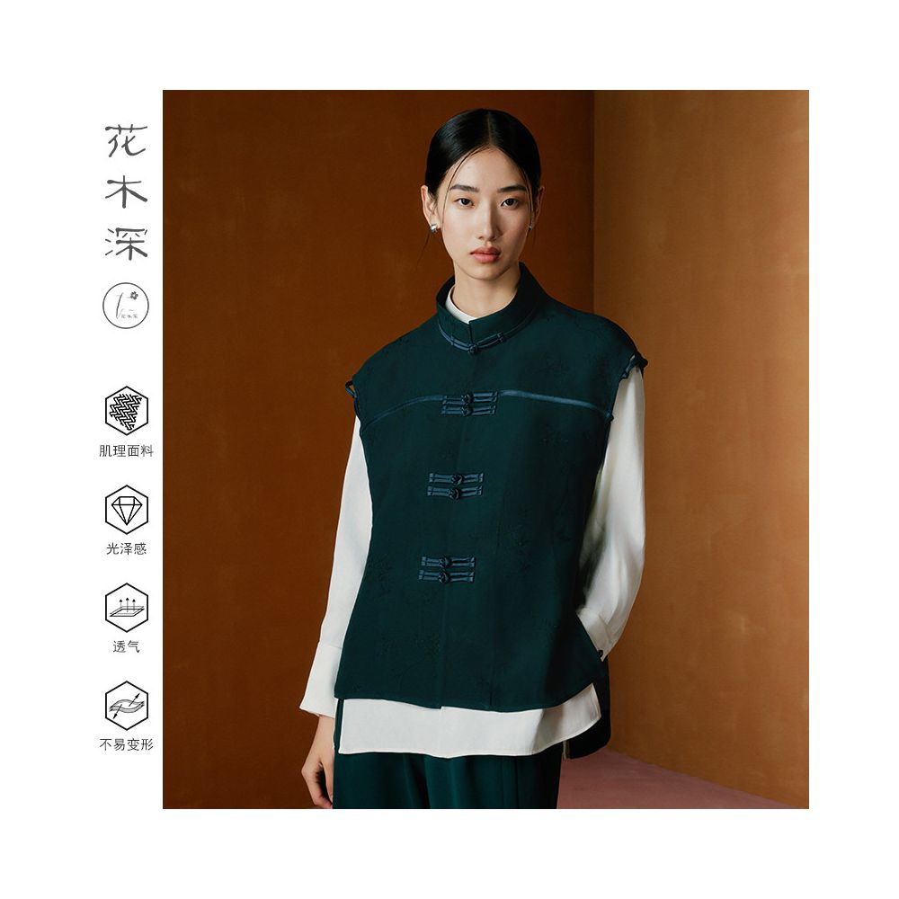 Huamu Deep New Chinese Style Vest for Women Sleeveless Chinese Style Top Light Chinese Style Stand Collar with Chinese Button image 0