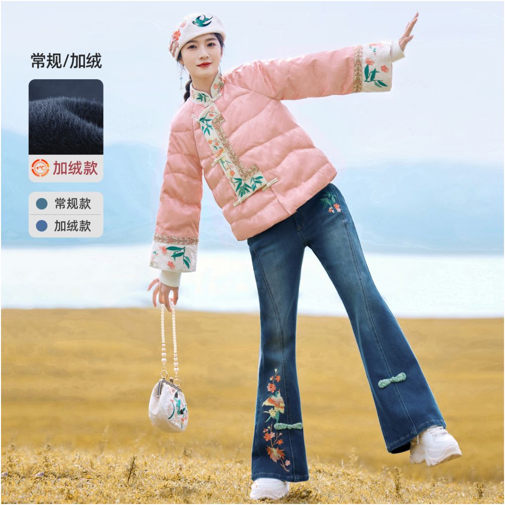 Floral Design Moonlit Flower Shadows Peach and Bamboo Lyrics Original Chinese Style Embroidered Jeans for Women New Chinese Style Fleece Lined Flared Pants image 1