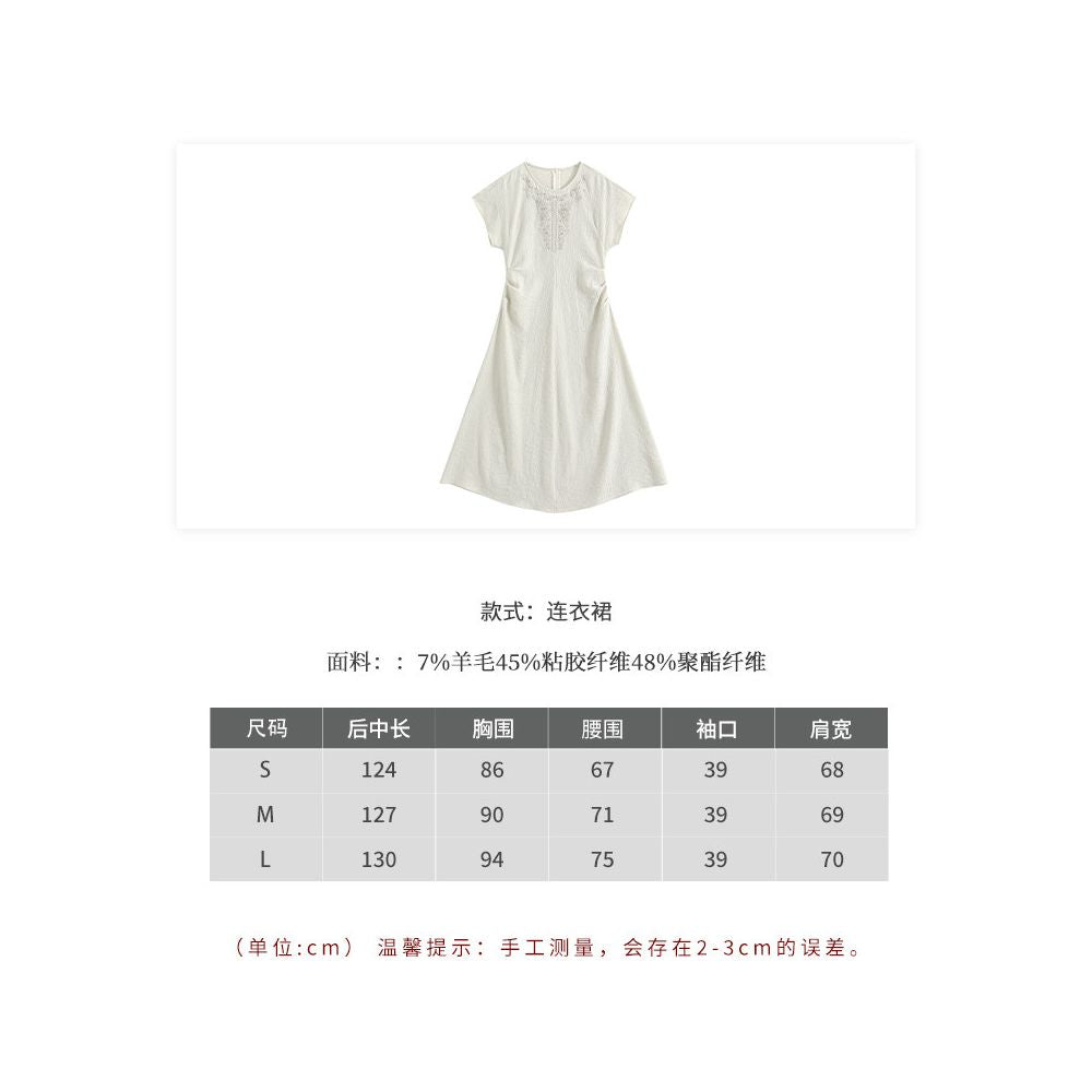 ASAYA6915 – Stillwater Heritage Dress 🤍🍃🕊️