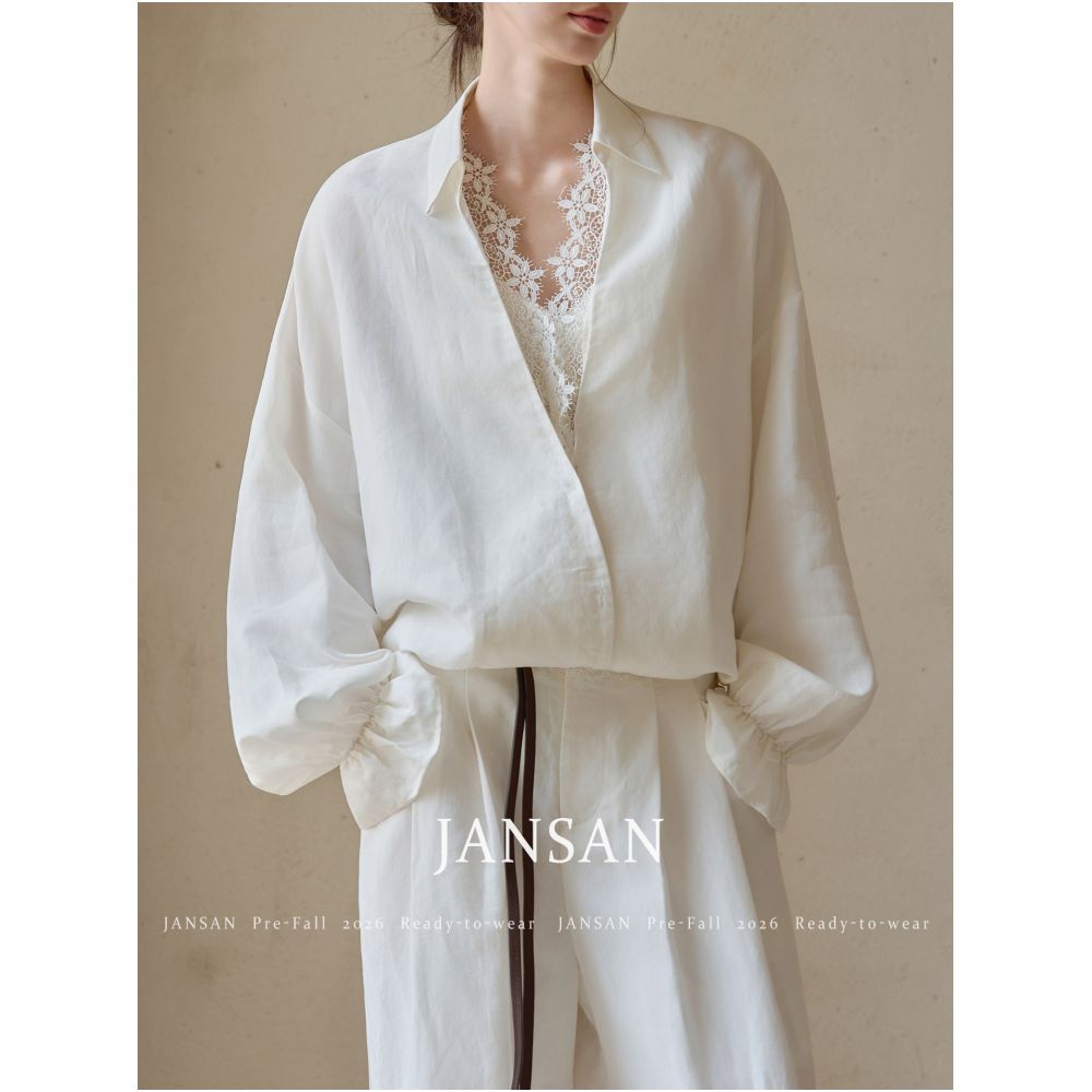 JANSAN Lenzing Tencel and Paper Yarn Faux Two Piece Lace Vest Shirt Wide Leg Casual Trousers Set image 0