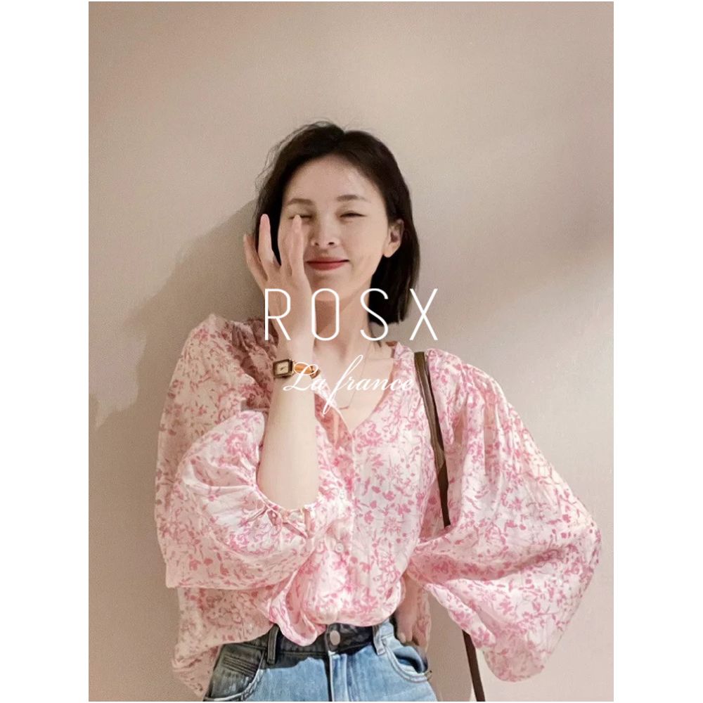 ASAYA6972 – Rosé Jardin Bloom Blouse 🌸🩷