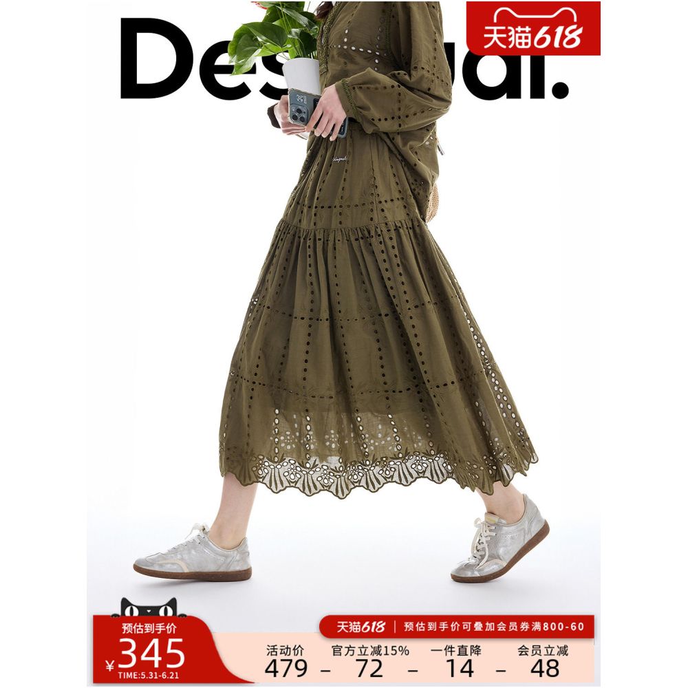 Desigual Spring Summer 2026 New Arrival Hollow out Embroidered Elastic Waist Long A line Women s Skirt image 0