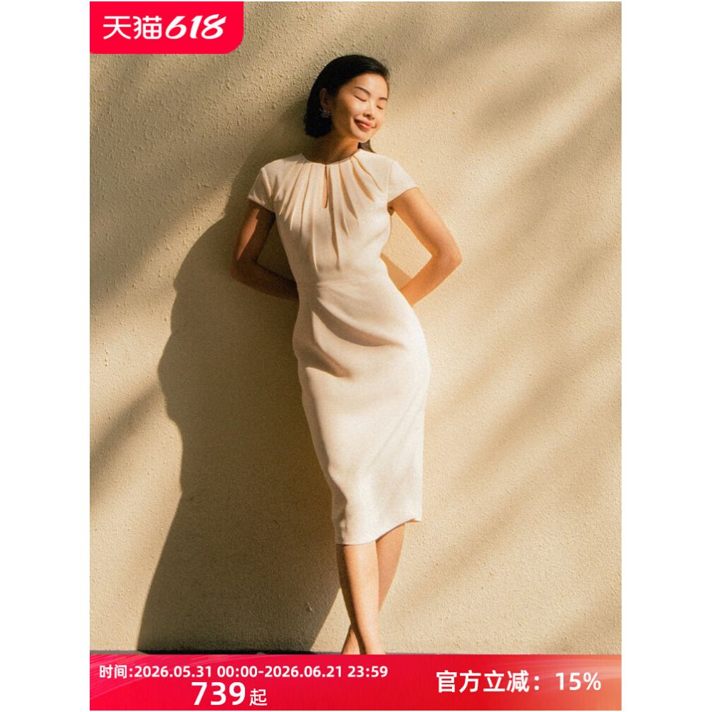 A stylish pencil skirt with pleats a fitted waist to flatter the figure and pockets suitable for both work and business occasions image 0