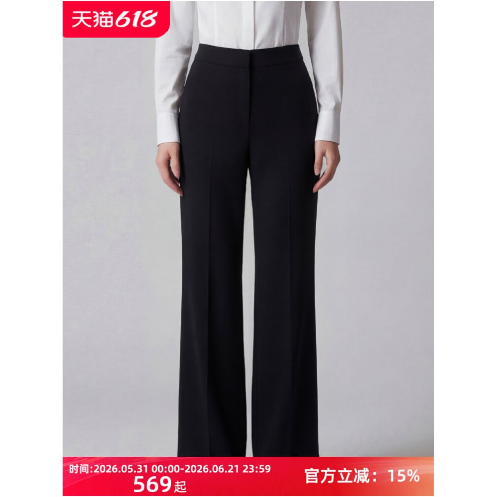 BRANDBYMEI Slimming and Height Enhancing Wide Leg Pants High Waisted White Black Purple Blue Soft and Suitable for Commuting image 0