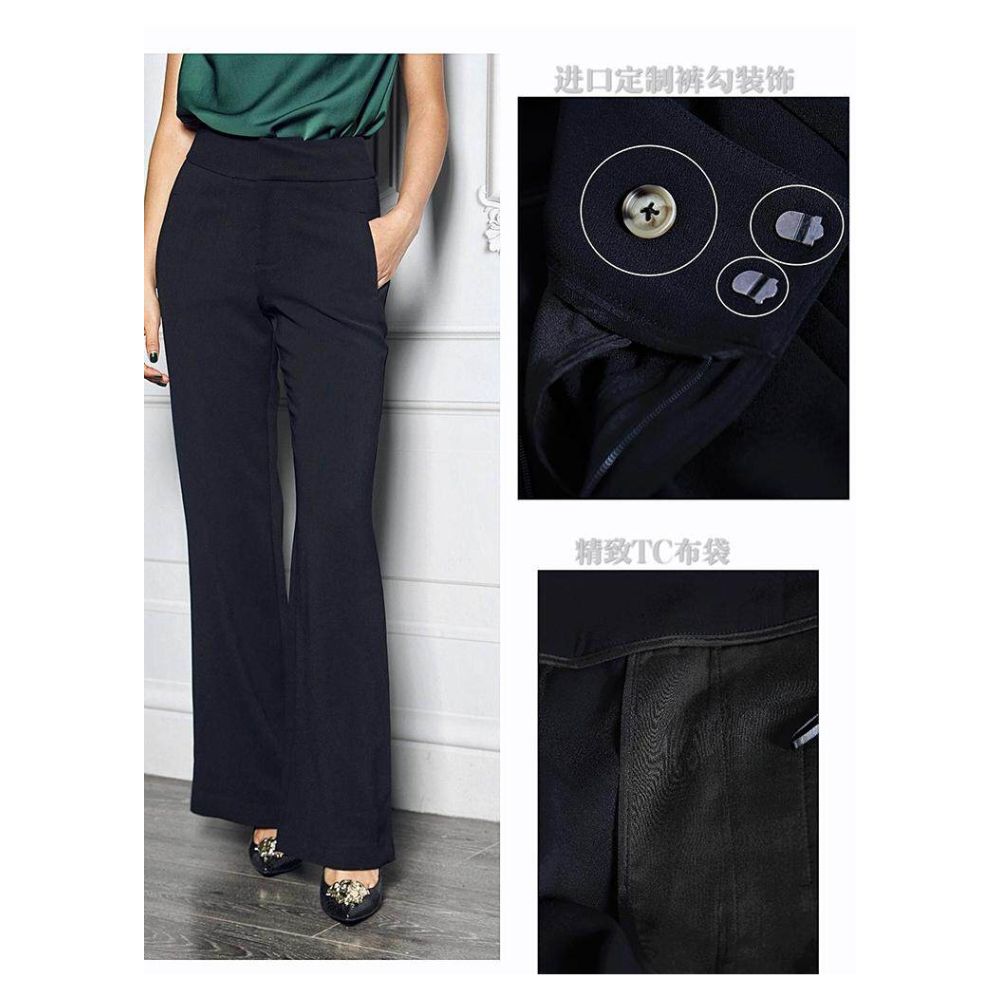 ASAYA6993 – PowerFlow Wide-Leg Trousers ✨🤍