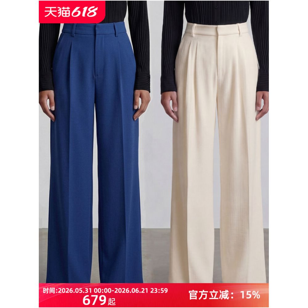 BRAND BY MEI Classic Women s Anti Wrinkle High Waisted Flattering Leg Lengthening Floor Length Suit Pants for Work and Commuting image 0