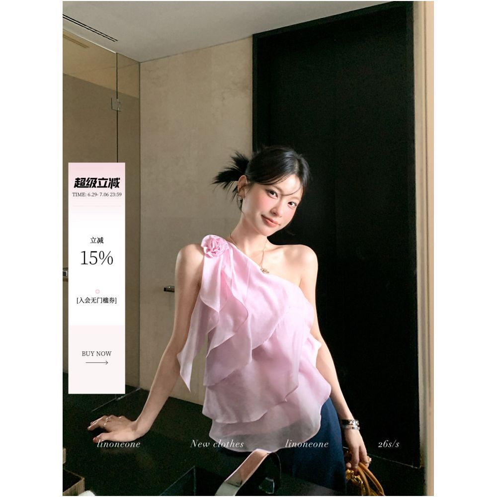 LINONEONESoft Soft Glow Tencel Acetate Linen Multi Layer Ruffled One Shoulder Floral Top image 0