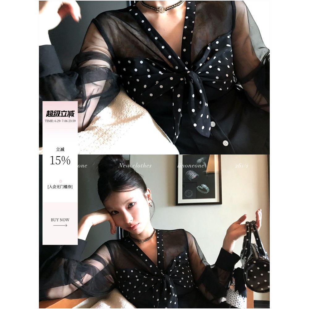 LINONEONE Roman Holiday Charming Retro Lace Blouse with Tie Mesh and Satin Polka Dot Waist cinching Shirt image 0