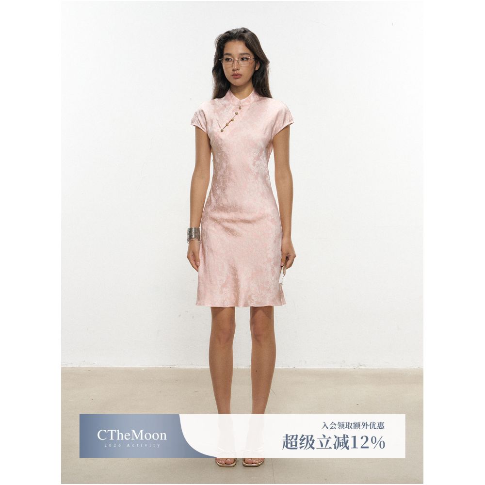 CTheMoon New Chinese Style Satin Slanted Collar Cheongsam Dress with Subtle Jacquard Pattern and Improved Slim Fit image 0