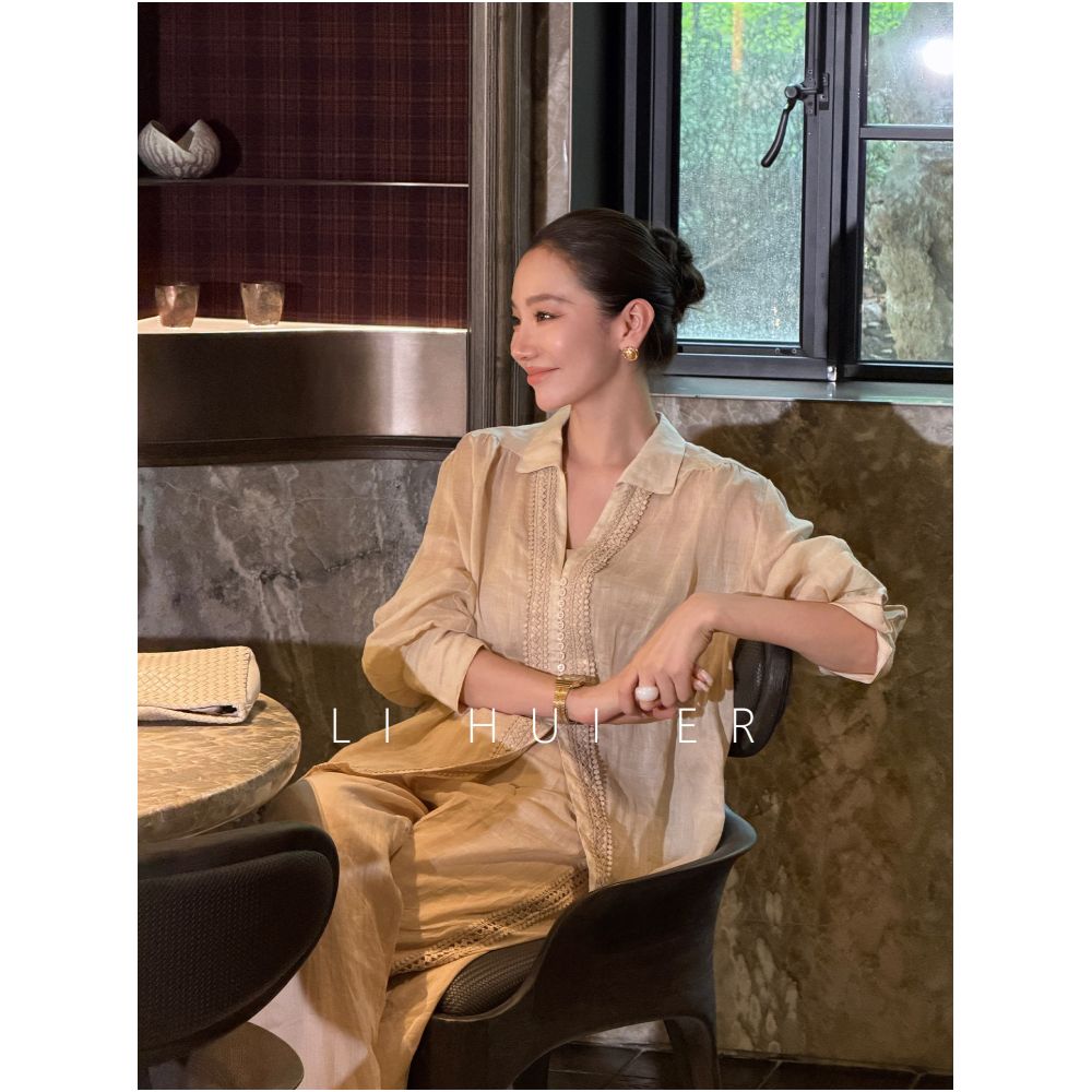 LiHuiEr Li Huier Ga and Pine Summer Beige V neck Long sleeved Ramie Shirt and Trousers Set for Women image 1