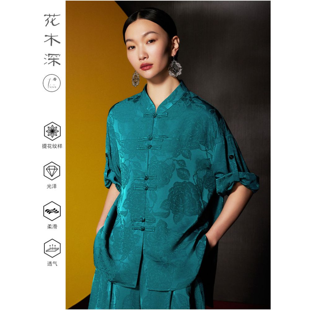 Huamu Shen New Chinese Style Shirt Peacock Blue Front Opening Stand Collar Modernized Chinese Style Top Celebrity Style Store image 1