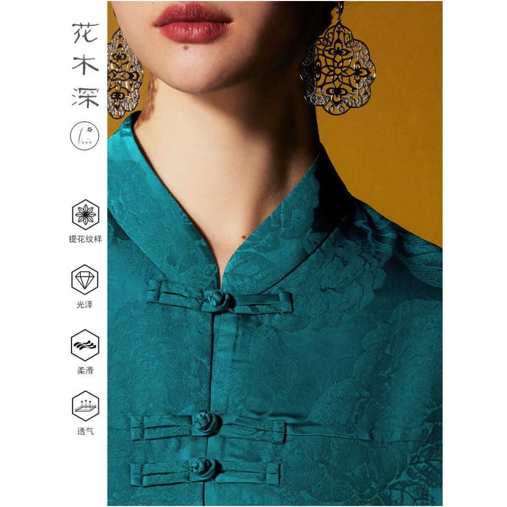 Huamu Shen New Chinese Style Shirt Peacock Blue Front Opening Stand Collar Modernized Chinese Style Top Celebrity Style Store image 2